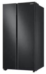 Refrigerador Side by Side 28 pies SpaceMax Digital Inverter en $14,687