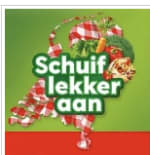 Gratis AH Cadeaukaart van €15 bij Postcode Loterij