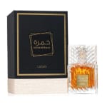Lattafa Khamrah 100ml EDP / Khamrah Dukhan 100ml – £18.45 w/ Code DUBAI15