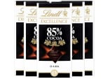 Pack de 5 tabletas Lindt Excellence 85% Cacao 100g por 14,73€