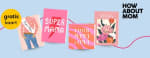 Gratis kaartje bij Greetz uit de How About Mom selectie