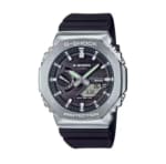 Reloj Casio G-Shock G-Steel serie GBM-2100 de 44,4 mm por 198,95€