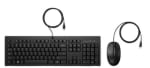 Teclado HP Combo 225 membrana Layout ES con ratón USB cómodo por 29.51€