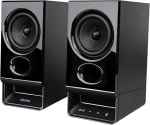 Edifier R20BT computervloerspeakers voor €39,99 met Amazon prime