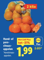 2 KG hand of pers sinaasappelen voor €1,99 bij de Lidl
