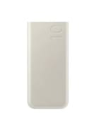 Batterie externe SAMSUNG 10000 mAh Ultra rapide USBC 25W à 25€