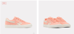 Reebok Court Sneakers voor €27