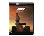 Blu-ray F1 The Movie 4K Ultra HD à 16,99€