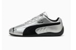 Extra 20% korting op geselecteerde outlet-items bij Puma