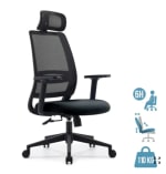 Fauteuil de bureau OPEN - accoudoirs réglables - appuie-tête réglable - noir à 119€