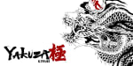 Yakuza Kiwami voor €11,99 in e nintendo eShop