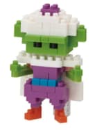 Juego De Construcción Dragon Ball Z Piccolo por 6.95€