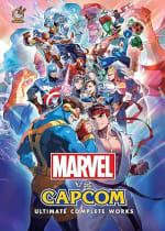 Libro Marvel vs Capcom por $480 | Oferta Amazon