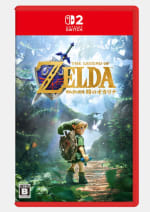 The Legend of Zelda: Ocarina of Time Remake para NS2 por $899 en Hobby-Genki