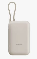Xiaomi Power Bank 10000 mAh P15ZM por 13,93€ en Miravia