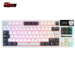 Teclado para Mac y Windows Royal Kludge RKS85 ISO-ES RGB Hot por 59,95€