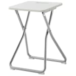 GUNDE Taburete plegable blanco por 7,00€
