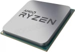 Processeur AMD Ryzen 5 5500 (4,2 Ghz) AM4 à 77,70€