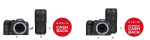 Cashback op Canon producten, dubbele cashback bij aankoop vanaf 2 actieproducten