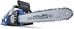 Hyundai 2400W 16 Inch Electric Chainsaw £81.29 Amazon Deal