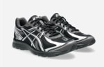 Sneakers Asics Jog 100S à 56,95€