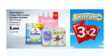 3×2 Papel higiénico, de cocina y más desde Carrefour
