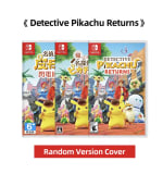 Detective pikachu retorna ofertas de juegos de nintendo switch por 12,88€