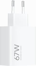 Cargador Xiaomi 67W HyperCharge Power Adapter USB-A por 10.95€