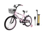 Bicicleta Infantil Rosa con Ruedas Auxiliares por 89.37€