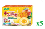 5 x Bamboo House Mochi de Mango y Marshmallow 180 g por 4.95€