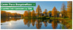 3 nachten Center Parcs vanaf €135,74 bij Bungalow Specials