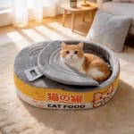 Cama para gatos con forma de caja ovalada por $206 en AliExpress