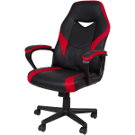 Gaming stoel voor €39,95 bij de Action