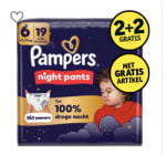 Pampers luierbroekjes 2+2 gratis+ gratis bioscoopkaartje bij Kruidvat