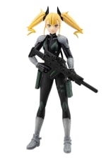 Kaiju No. 8 Pop Up Parade Kikoru Shinomiya voor €9,99 bij smythstoys