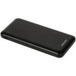 Philips powerbank 10.000 mAh voor €7,95 bij de Action