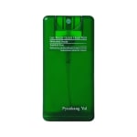 Pyunkang Yul Tónico Get Ready Quick Clear Mist 50% OFF solo en YesStyle.com
