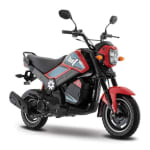 Motocicleta Italika BIT150 por $18,990 | Sam's Club (Banamex)