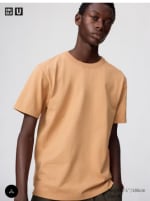 T-Shirt Col rond Uniqlo à 14,90€