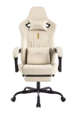 Silla gaming ergonómica soporte lumbar por 68.40€