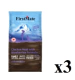 3 x FirstMate Limited Ingredient Pollo y Arándano Grain Free para Gatos 1,8k a 20.9€