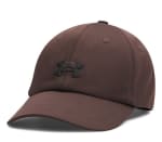 Under Armour Gorra Blitzing para mujer por 9.99€.