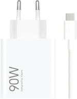 Xiaomi Combo HyperCharge 90 W (Type-A) pour 19,99€ chez Amazon