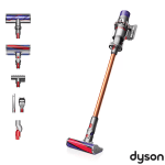 Dyson Cyclone V10 Absolute Cordless Vacuum £274.99