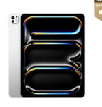 Apple iPad Pro 5G Apple M LTE-TDD & LTE-FDD 2 TB voor €1.819 bij Joybuy