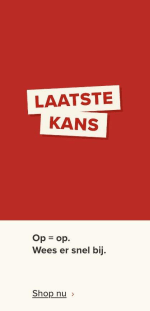30% EXTRA korting op Kids items in de Outlet bij A.S. Adventure