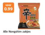 Alle Nongshim voor €0,99 bij de AH
