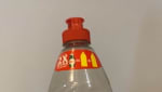 Fairy Original Washing Up Liquid 1.45L for £3 with Voucher