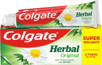 Colgate Herbal (pack 2x75 ml) por 1.90€ en Amazon