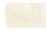 Carrelage mural effet pierre l.25 x L.40 cm Palace Beige à 10,95€